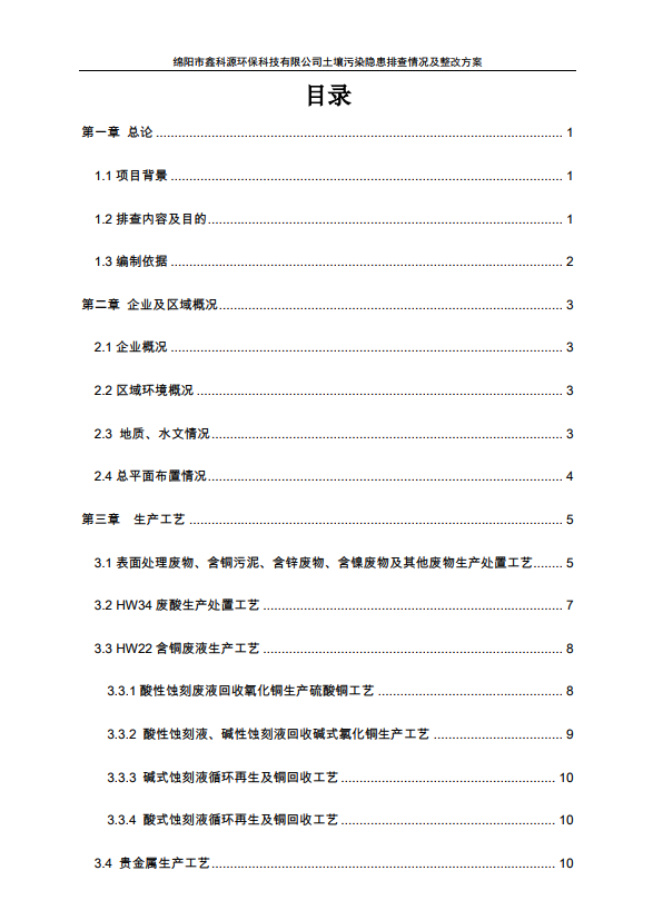 &#24320;&#20113;&#23448;&#26041;&#31471;&#32593;&#31449;&#30331;&#24405;&#20837;&#21475;&#45;&#24320;&#20113;&#40;&#20013;&#22269;&#41;