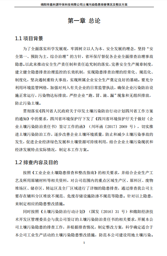 &#24320;&#20113;&#23448;&#26041;&#31471;&#32593;&#31449;&#30331;&#24405;&#20837;&#21475;&#45;&#24320;&#20113;&#40;&#20013;&#22269;&#41;