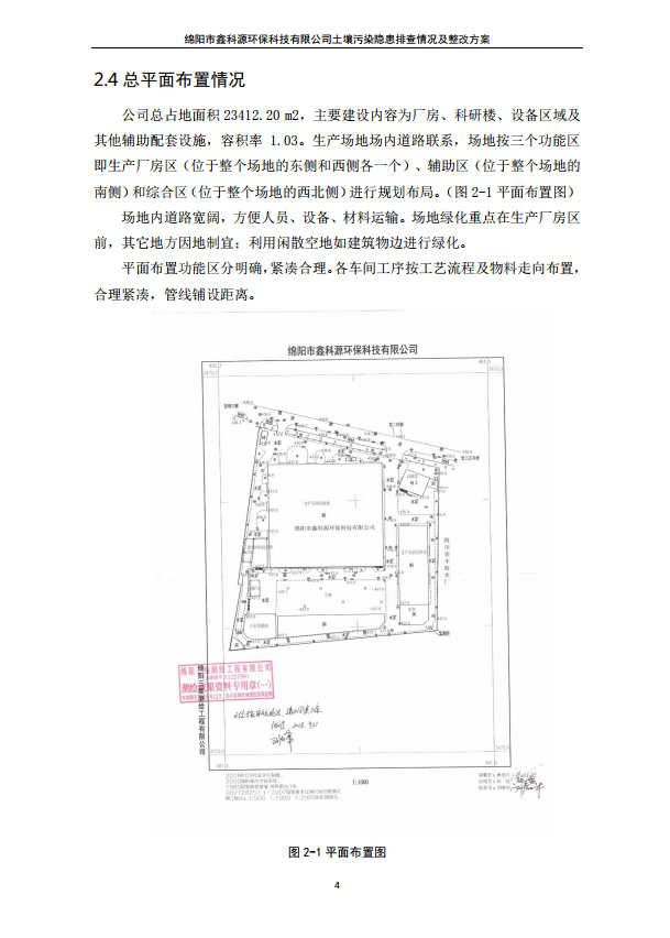 &#24320;&#20113;&#23448;&#26041;&#31471;&#32593;&#31449;&#30331;&#24405;&#20837;&#21475;&#45;&#24320;&#20113;&#40;&#20013;&#22269;&#41;