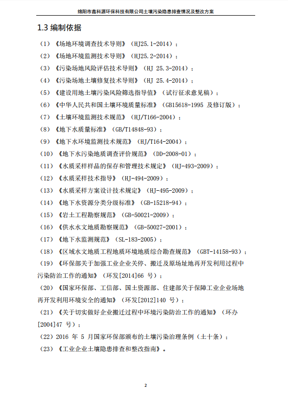 &#24320;&#20113;&#23448;&#26041;&#31471;&#32593;&#31449;&#30331;&#24405;&#20837;&#21475;&#45;&#24320;&#20113;&#40;&#20013;&#22269;&#41;