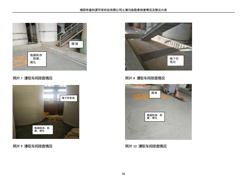 &#24320;&#20113;&#23448;&#26041;&#31471;&#32593;&#31449;&#30331;&#24405;&#20837;&#21475;&#45;&#24320;&#20113;&#40;&#20013;&#22269;&#41;