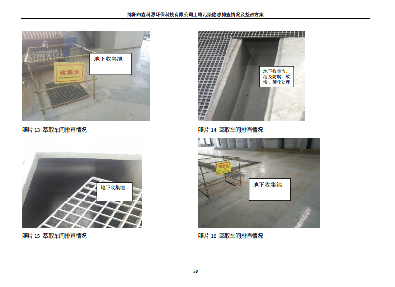 &#24320;&#20113;&#23448;&#26041;&#31471;&#32593;&#31449;&#30331;&#24405;&#20837;&#21475;&#45;&#24320;&#20113;&#40;&#20013;&#22269;&#41;