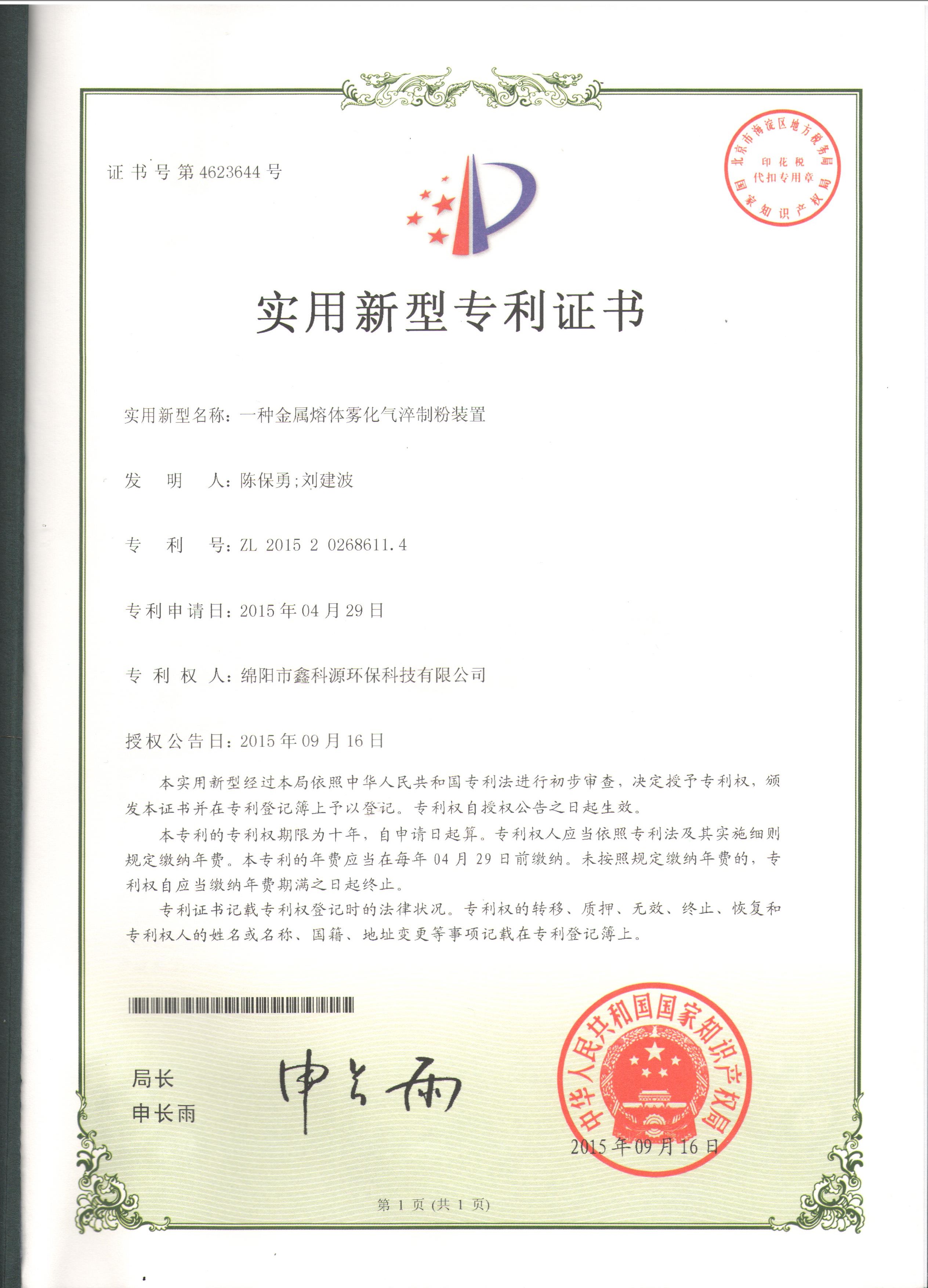 &#24320;&#20113;&#23448;&#26041;&#31471;&#32593;&#31449;&#30331;&#24405;&#20837;&#21475;&#45;&#24320;&#20113;&#40;&#20013;&#22269;&#41;
