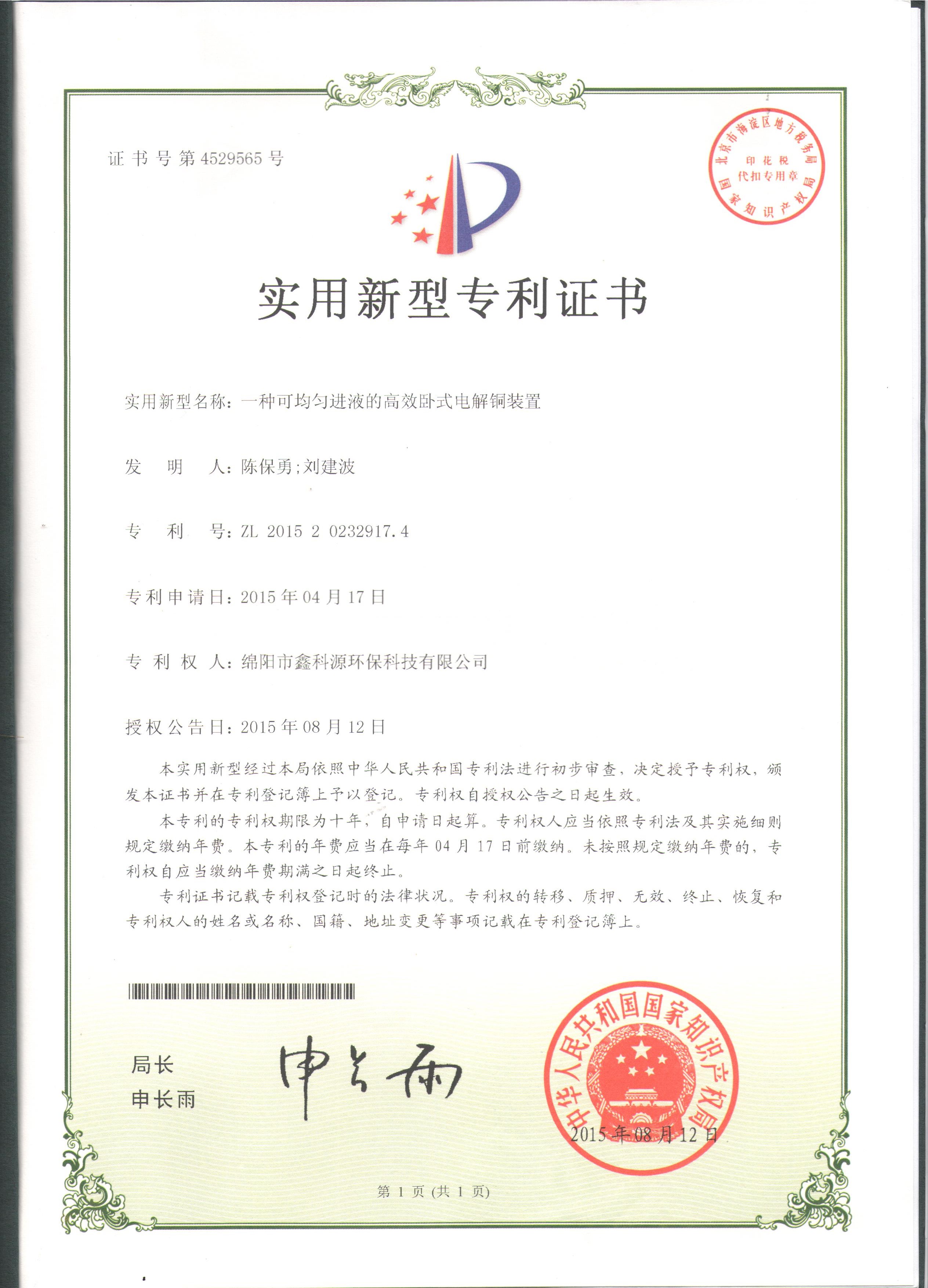 &#24320;&#20113;&#23448;&#26041;&#31471;&#32593;&#31449;&#30331;&#24405;&#20837;&#21475;&#45;&#24320;&#20113;&#40;&#20013;&#22269;&#41;