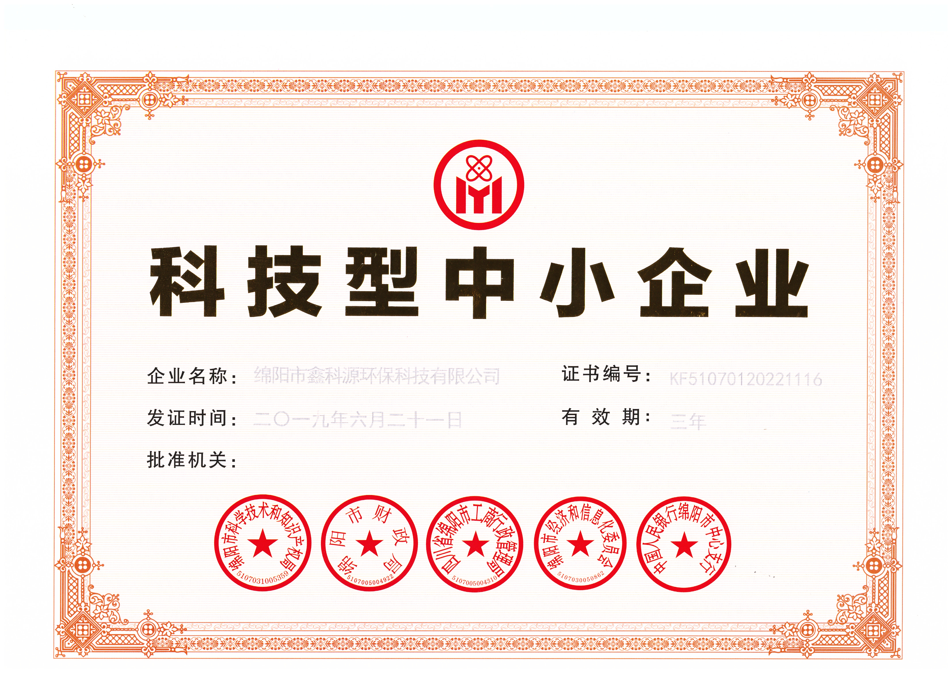 &#24320;&#20113;&#23448;&#26041;&#31471;&#32593;&#31449;&#30331;&#24405;&#20837;&#21475;&#45;&#24320;&#20113;&#40;&#20013;&#22269;&#41;
