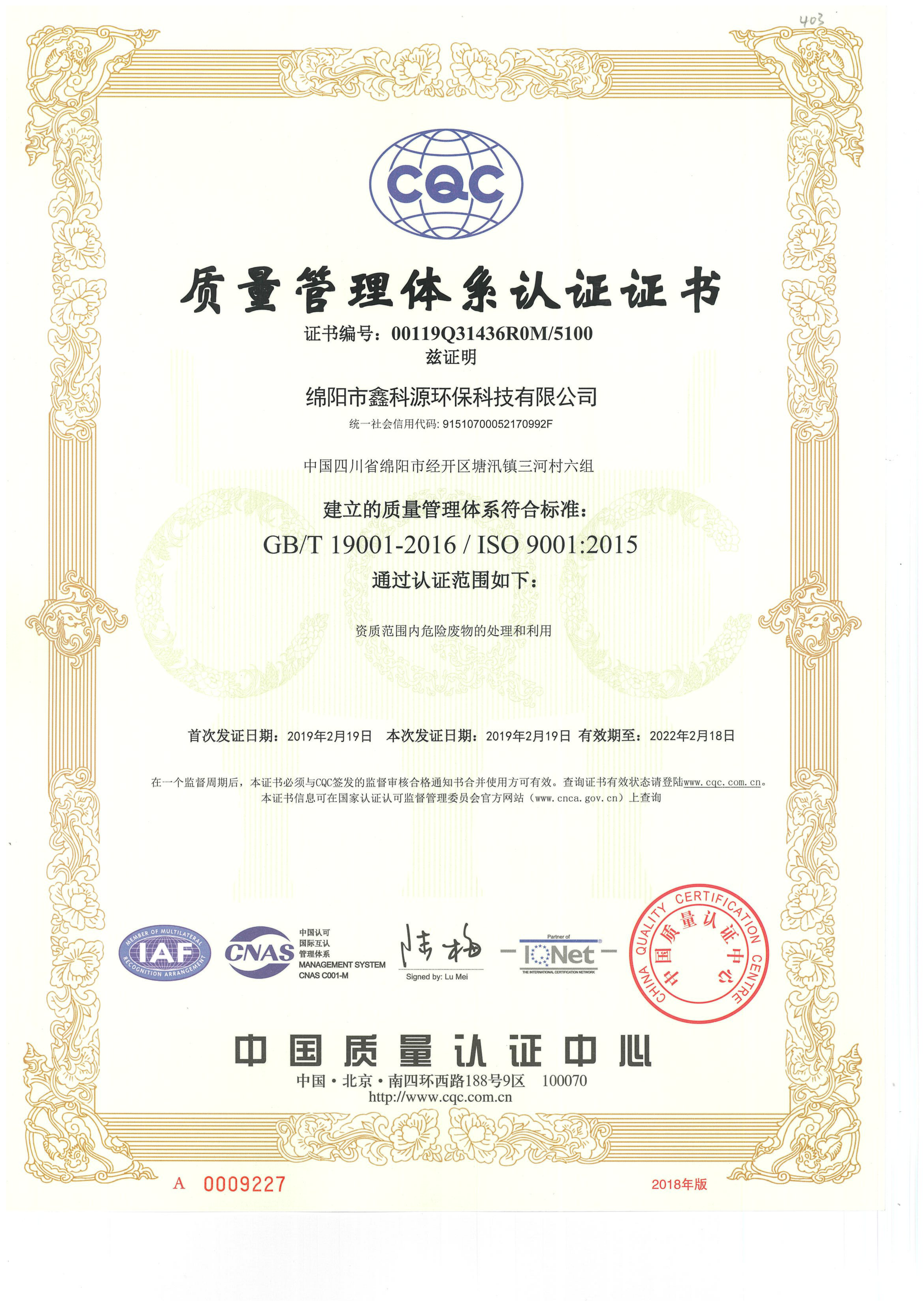 &#24320;&#20113;&#23448;&#26041;&#31471;&#32593;&#31449;&#30331;&#24405;&#20837;&#21475;&#45;&#24320;&#20113;&#40;&#20013;&#22269;&#41;