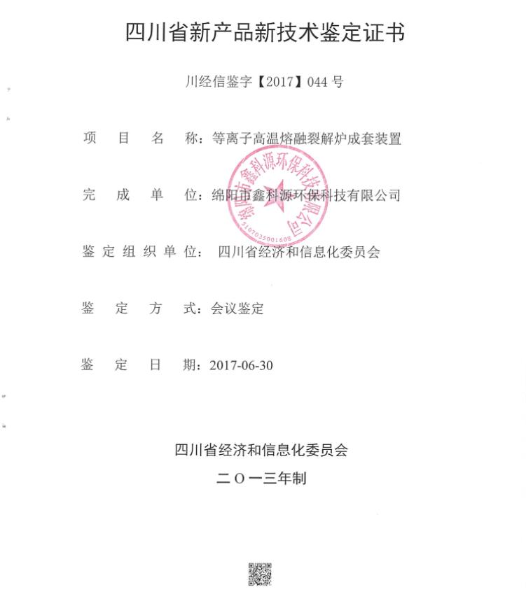 &#24320;&#20113;&#23448;&#26041;&#31471;&#32593;&#31449;&#30331;&#24405;&#20837;&#21475;&#45;&#24320;&#20113;&#40;&#20013;&#22269;&#41;