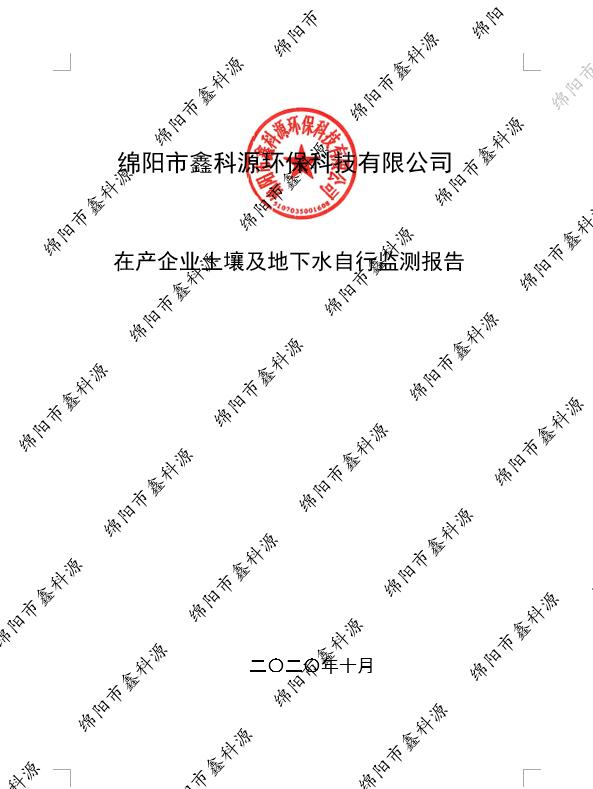 &#24320;&#20113;&#23448;&#26041;&#31471;&#32593;&#31449;&#30331;&#24405;&#20837;&#21475;&#45;&#24320;&#20113;&#40;&#20013;&#22269;&#41;