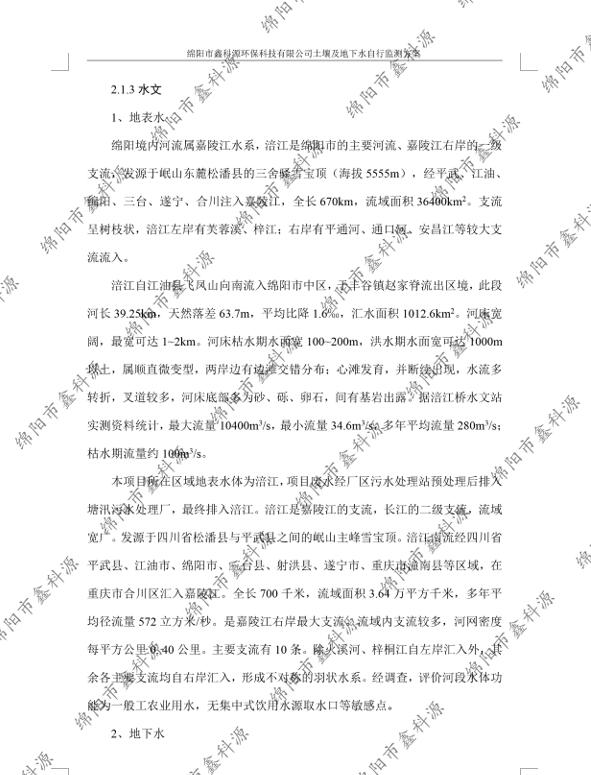 &#24320;&#20113;&#23448;&#26041;&#31471;&#32593;&#31449;&#30331;&#24405;&#20837;&#21475;&#45;&#24320;&#20113;&#40;&#20013;&#22269;&#41;