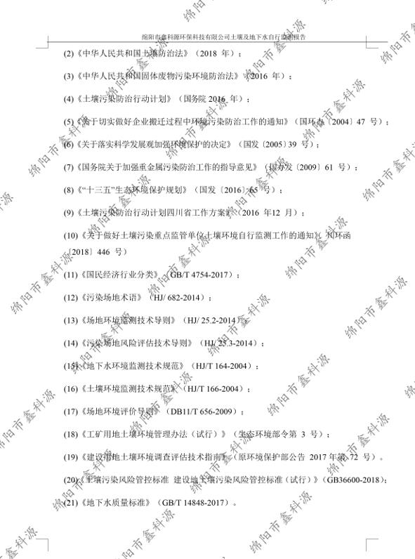 &#24320;&#20113;&#23448;&#26041;&#31471;&#32593;&#31449;&#30331;&#24405;&#20837;&#21475;&#45;&#24320;&#20113;&#40;&#20013;&#22269;&#41;