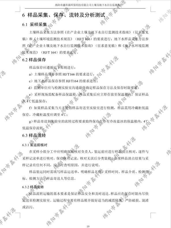 &#24320;&#20113;&#23448;&#26041;&#31471;&#32593;&#31449;&#30331;&#24405;&#20837;&#21475;&#45;&#24320;&#20113;&#40;&#20013;&#22269;&#41;