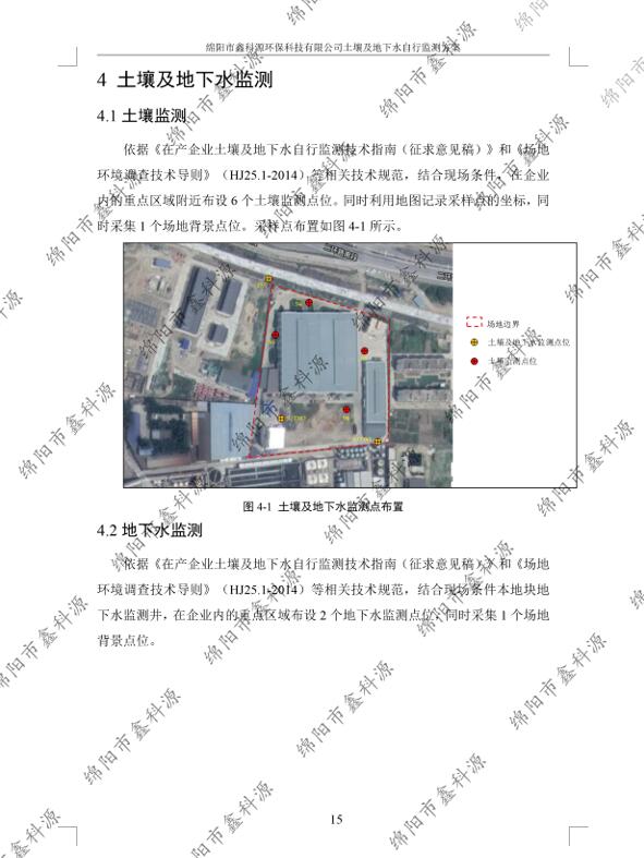 &#24320;&#20113;&#23448;&#26041;&#31471;&#32593;&#31449;&#30331;&#24405;&#20837;&#21475;&#45;&#24320;&#20113;&#40;&#20013;&#22269;&#41;