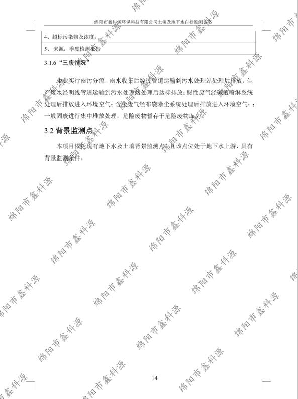 &#24320;&#20113;&#23448;&#26041;&#31471;&#32593;&#31449;&#30331;&#24405;&#20837;&#21475;&#45;&#24320;&#20113;&#40;&#20013;&#22269;&#41;