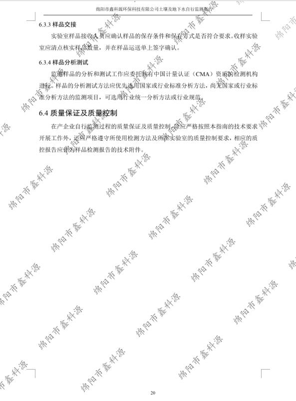 &#24320;&#20113;&#23448;&#26041;&#31471;&#32593;&#31449;&#30331;&#24405;&#20837;&#21475;&#45;&#24320;&#20113;&#40;&#20013;&#22269;&#41;