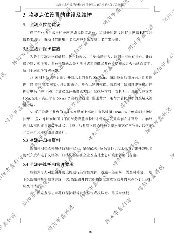 &#24320;&#20113;&#23448;&#26041;&#31471;&#32593;&#31449;&#30331;&#24405;&#20837;&#21475;&#45;&#24320;&#20113;&#40;&#20013;&#22269;&#41;