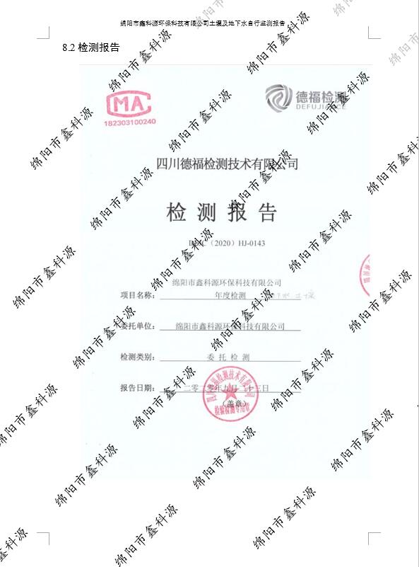 &#24320;&#20113;&#23448;&#26041;&#31471;&#32593;&#31449;&#30331;&#24405;&#20837;&#21475;&#45;&#24320;&#20113;&#40;&#20013;&#22269;&#41;