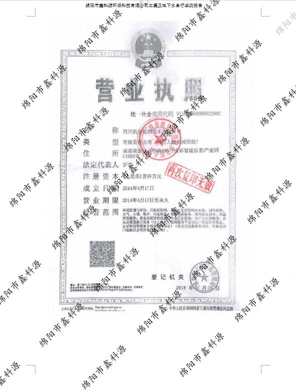 &#24320;&#20113;&#23448;&#26041;&#31471;&#32593;&#31449;&#30331;&#24405;&#20837;&#21475;&#45;&#24320;&#20113;&#40;&#20013;&#22269;&#41;