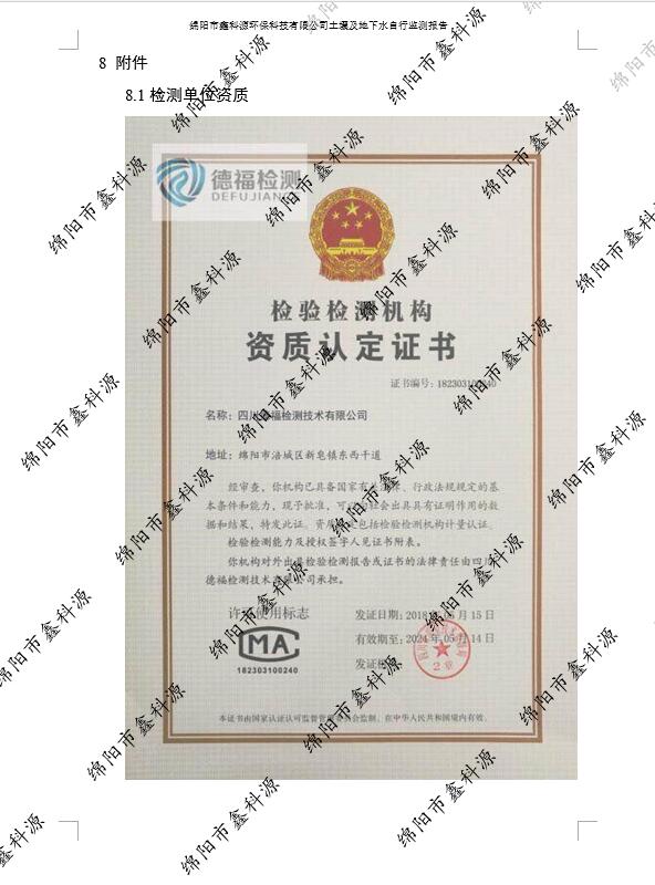 &#24320;&#20113;&#23448;&#26041;&#31471;&#32593;&#31449;&#30331;&#24405;&#20837;&#21475;&#45;&#24320;&#20113;&#40;&#20013;&#22269;&#41;