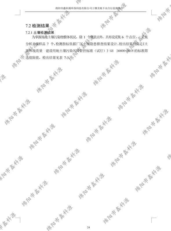 &#24320;&#20113;&#23448;&#26041;&#31471;&#32593;&#31449;&#30331;&#24405;&#20837;&#21475;&#45;&#24320;&#20113;&#40;&#20013;&#22269;&#41;