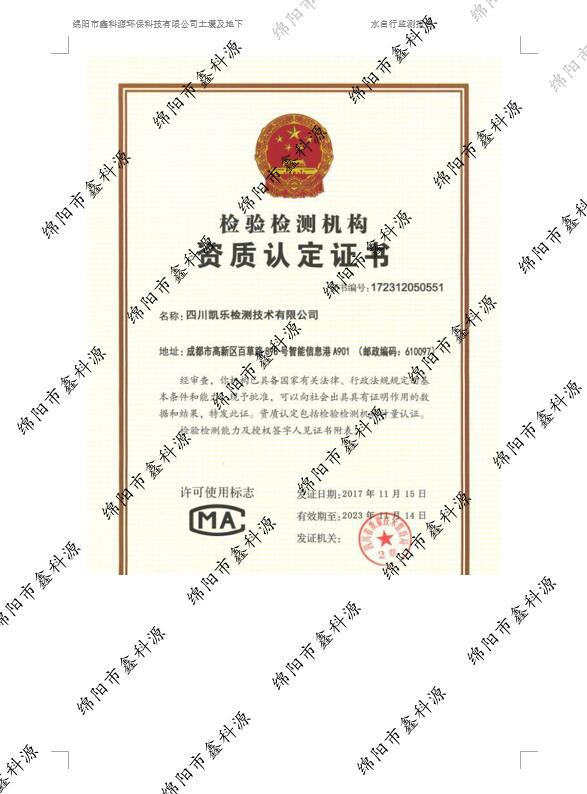 &#24320;&#20113;&#23448;&#26041;&#31471;&#32593;&#31449;&#30331;&#24405;&#20837;&#21475;&#45;&#24320;&#20113;&#40;&#20013;&#22269;&#41;