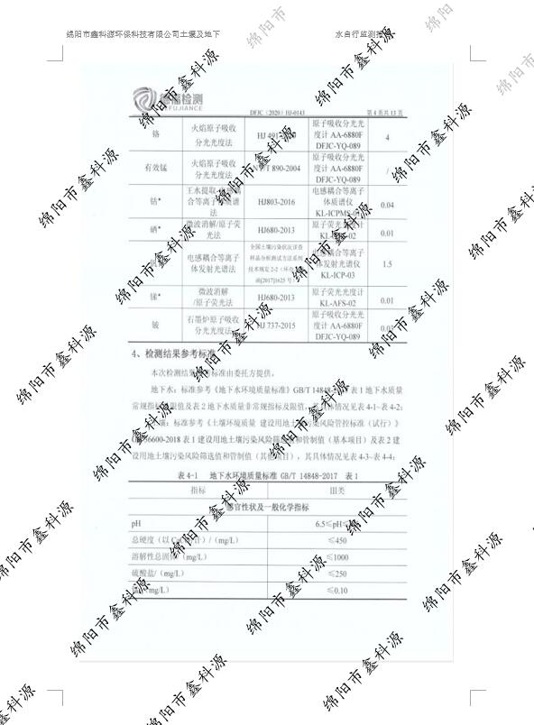 &#24320;&#20113;&#23448;&#26041;&#31471;&#32593;&#31449;&#30331;&#24405;&#20837;&#21475;&#45;&#24320;&#20113;&#40;&#20013;&#22269;&#41;