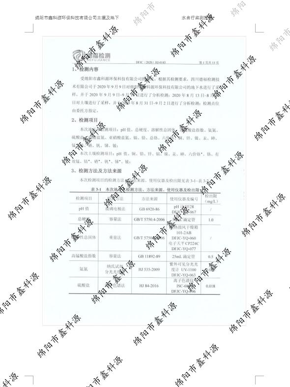 &#24320;&#20113;&#23448;&#26041;&#31471;&#32593;&#31449;&#30331;&#24405;&#20837;&#21475;&#45;&#24320;&#20113;&#40;&#20013;&#22269;&#41;