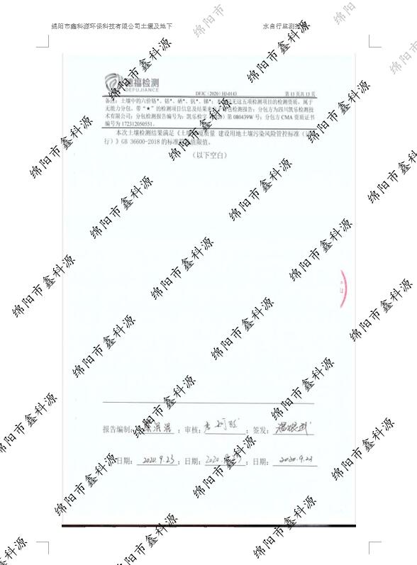 &#24320;&#20113;&#23448;&#26041;&#31471;&#32593;&#31449;&#30331;&#24405;&#20837;&#21475;&#45;&#24320;&#20113;&#40;&#20013;&#22269;&#41;