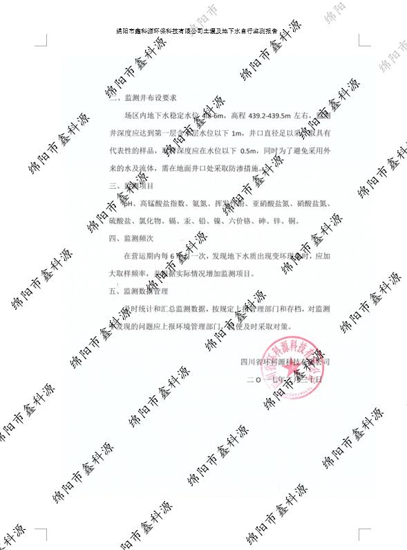 &#24320;&#20113;&#23448;&#26041;&#31471;&#32593;&#31449;&#30331;&#24405;&#20837;&#21475;&#45;&#24320;&#20113;&#40;&#20013;&#22269;&#41;