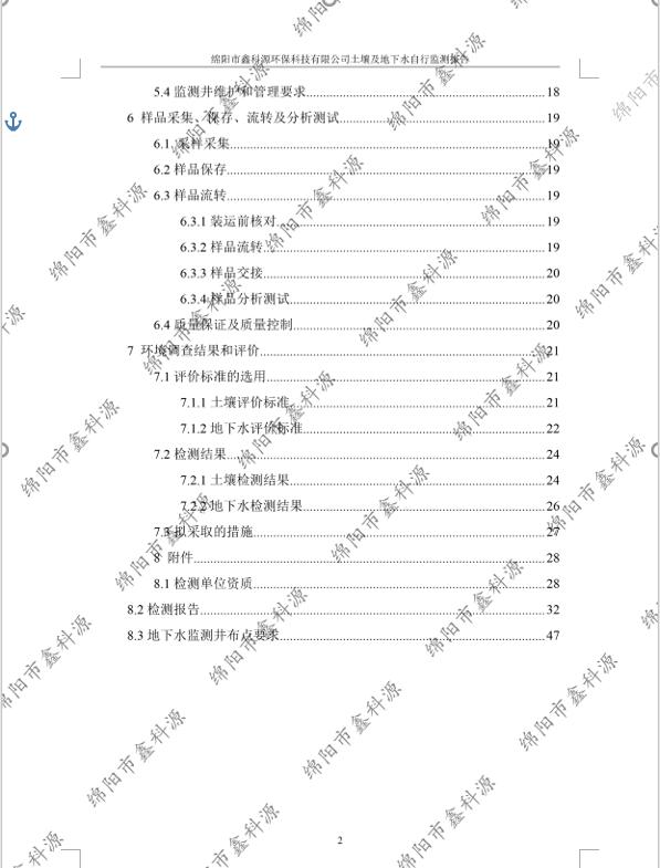 &#24320;&#20113;&#23448;&#26041;&#31471;&#32593;&#31449;&#30331;&#24405;&#20837;&#21475;&#45;&#24320;&#20113;&#40;&#20013;&#22269;&#41;