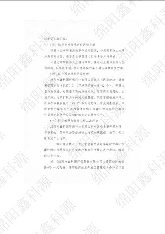 &#24320;&#20113;&#23448;&#26041;&#31471;&#32593;&#31449;&#30331;&#24405;&#20837;&#21475;&#45;&#24320;&#20113;&#40;&#20013;&#22269;&#41;
