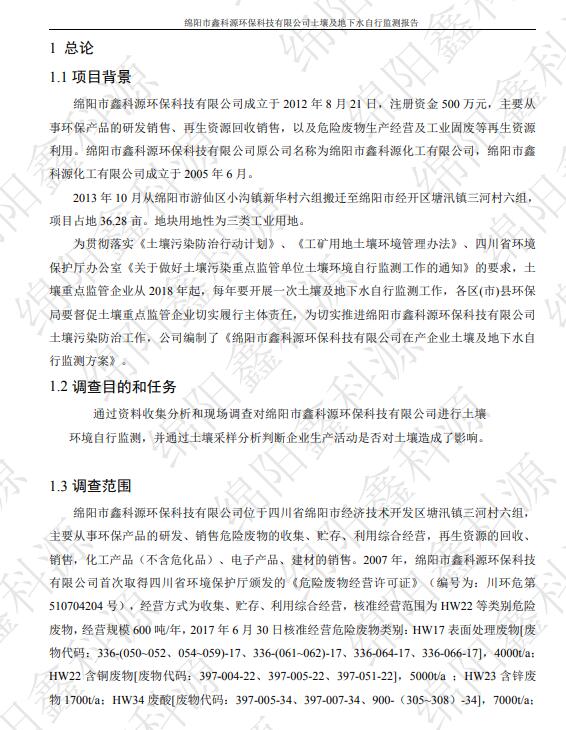 &#24320;&#20113;&#23448;&#26041;&#31471;&#32593;&#31449;&#30331;&#24405;&#20837;&#21475;&#45;&#24320;&#20113;&#40;&#20013;&#22269;&#41;