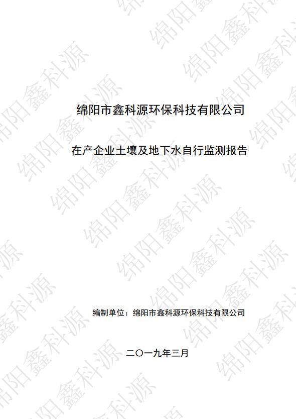 &#24320;&#20113;&#23448;&#26041;&#31471;&#32593;&#31449;&#30331;&#24405;&#20837;&#21475;&#45;&#24320;&#20113;&#40;&#20013;&#22269;&#41;