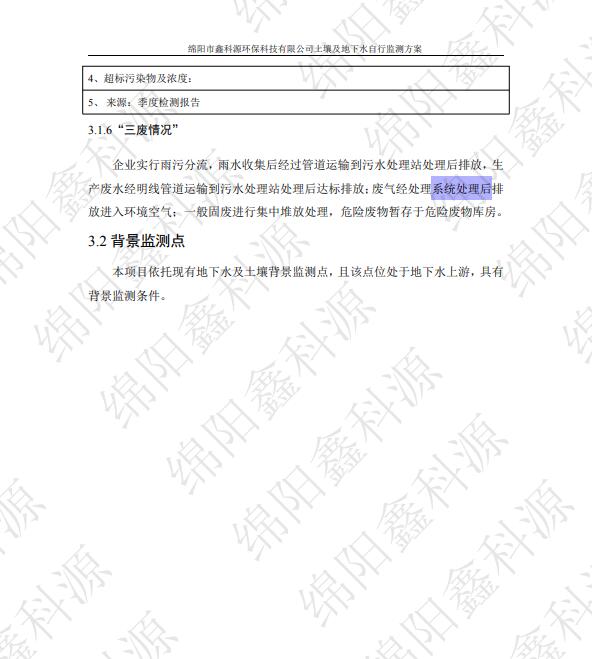 &#24320;&#20113;&#23448;&#26041;&#31471;&#32593;&#31449;&#30331;&#24405;&#20837;&#21475;&#45;&#24320;&#20113;&#40;&#20013;&#22269;&#41;