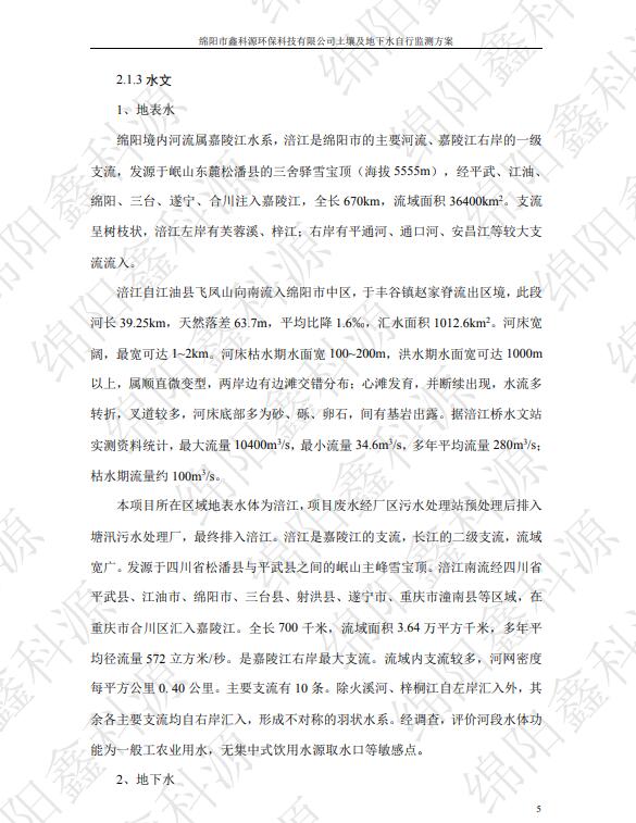 &#24320;&#20113;&#23448;&#26041;&#31471;&#32593;&#31449;&#30331;&#24405;&#20837;&#21475;&#45;&#24320;&#20113;&#40;&#20013;&#22269;&#41;