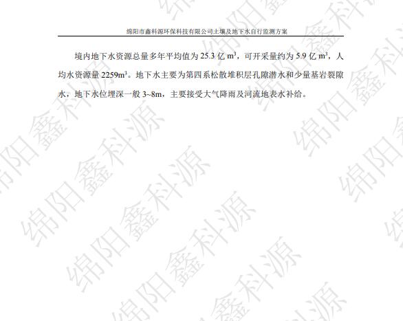 &#24320;&#20113;&#23448;&#26041;&#31471;&#32593;&#31449;&#30331;&#24405;&#20837;&#21475;&#45;&#24320;&#20113;&#40;&#20013;&#22269;&#41;