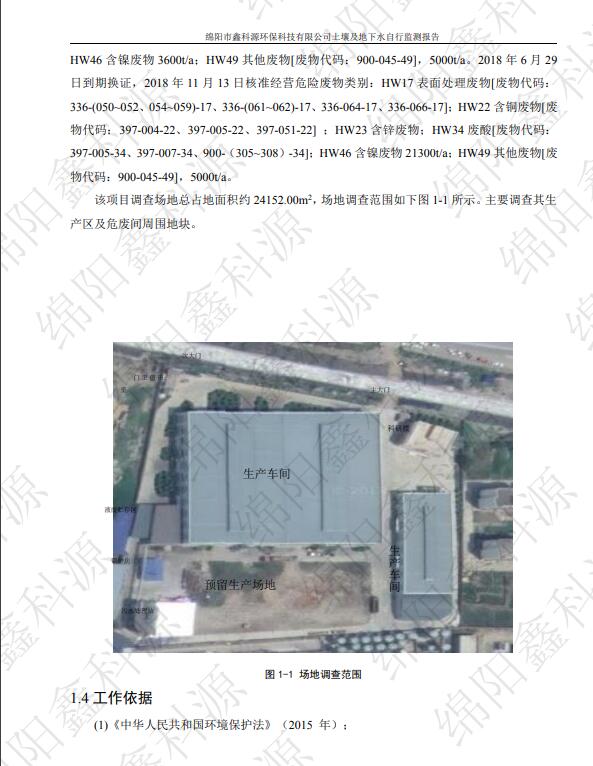 &#24320;&#20113;&#23448;&#26041;&#31471;&#32593;&#31449;&#30331;&#24405;&#20837;&#21475;&#45;&#24320;&#20113;&#40;&#20013;&#22269;&#41;