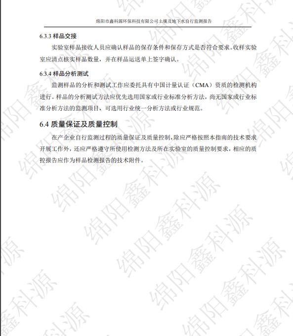 &#24320;&#20113;&#23448;&#26041;&#31471;&#32593;&#31449;&#30331;&#24405;&#20837;&#21475;&#45;&#24320;&#20113;&#40;&#20013;&#22269;&#41;