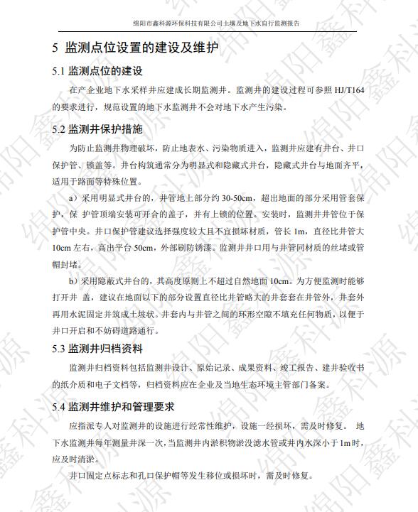 &#24320;&#20113;&#23448;&#26041;&#31471;&#32593;&#31449;&#30331;&#24405;&#20837;&#21475;&#45;&#24320;&#20113;&#40;&#20013;&#22269;&#41;