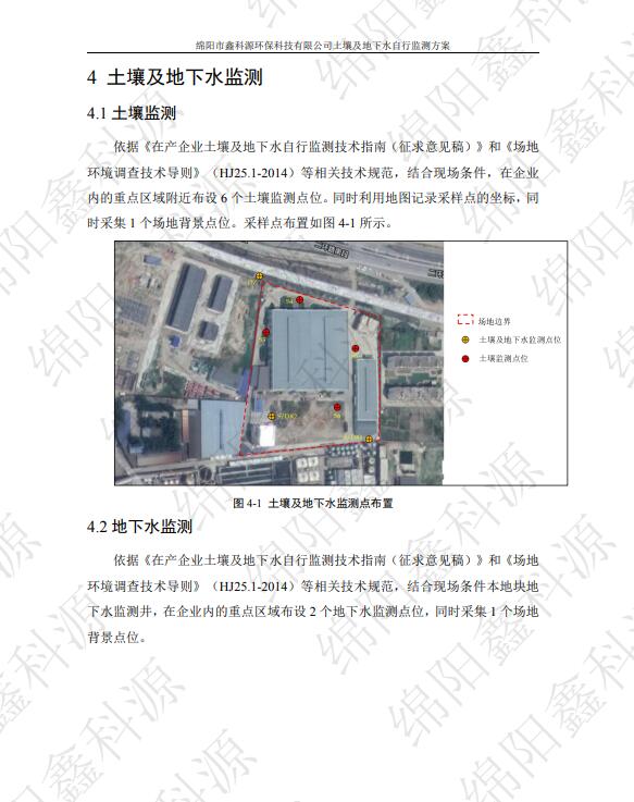 &#24320;&#20113;&#23448;&#26041;&#31471;&#32593;&#31449;&#30331;&#24405;&#20837;&#21475;&#45;&#24320;&#20113;&#40;&#20013;&#22269;&#41;