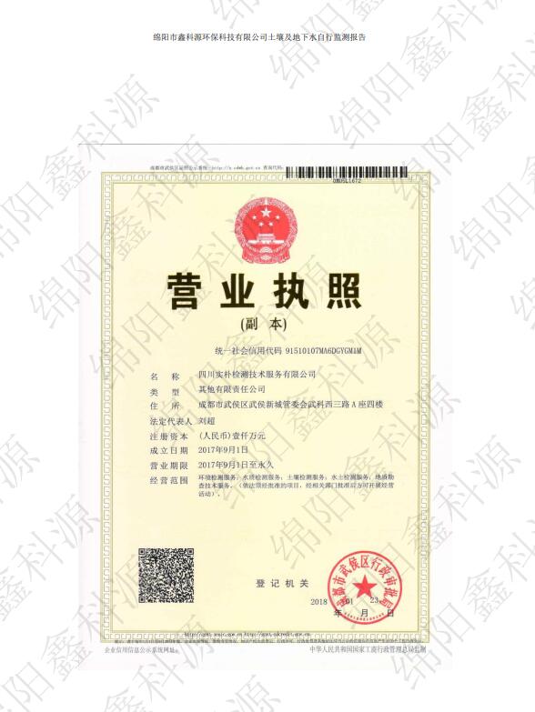 &#24320;&#20113;&#23448;&#26041;&#31471;&#32593;&#31449;&#30331;&#24405;&#20837;&#21475;&#45;&#24320;&#20113;&#40;&#20013;&#22269;&#41;