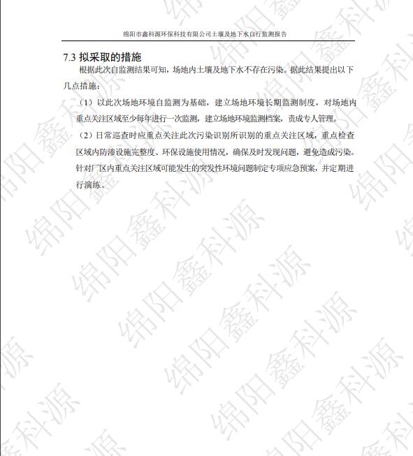 &#24320;&#20113;&#23448;&#26041;&#31471;&#32593;&#31449;&#30331;&#24405;&#20837;&#21475;&#45;&#24320;&#20113;&#40;&#20013;&#22269;&#41;