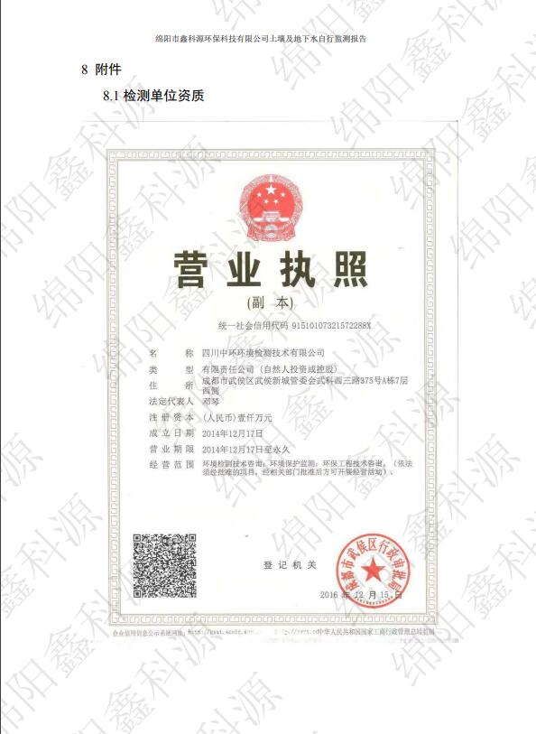 &#24320;&#20113;&#23448;&#26041;&#31471;&#32593;&#31449;&#30331;&#24405;&#20837;&#21475;&#45;&#24320;&#20113;&#40;&#20013;&#22269;&#41;