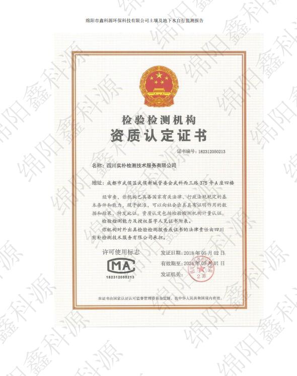 &#24320;&#20113;&#23448;&#26041;&#31471;&#32593;&#31449;&#30331;&#24405;&#20837;&#21475;&#45;&#24320;&#20113;&#40;&#20013;&#22269;&#41;