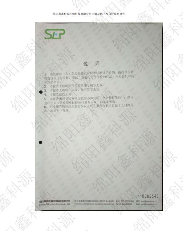 &#24320;&#20113;&#23448;&#26041;&#31471;&#32593;&#31449;&#30331;&#24405;&#20837;&#21475;&#45;&#24320;&#20113;&#40;&#20013;&#22269;&#41;