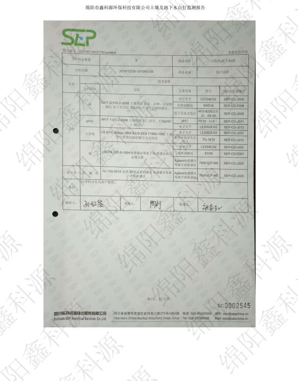 &#24320;&#20113;&#23448;&#26041;&#31471;&#32593;&#31449;&#30331;&#24405;&#20837;&#21475;&#45;&#24320;&#20113;&#40;&#20013;&#22269;&#41;