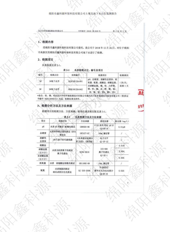 &#24320;&#20113;&#23448;&#26041;&#31471;&#32593;&#31449;&#30331;&#24405;&#20837;&#21475;&#45;&#24320;&#20113;&#40;&#20013;&#22269;&#41;