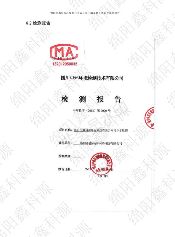 &#24320;&#20113;&#23448;&#26041;&#31471;&#32593;&#31449;&#30331;&#24405;&#20837;&#21475;&#45;&#24320;&#20113;&#40;&#20013;&#22269;&#41;