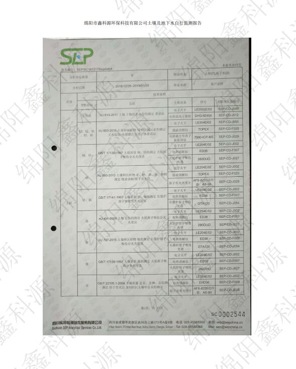 &#24320;&#20113;&#23448;&#26041;&#31471;&#32593;&#31449;&#30331;&#24405;&#20837;&#21475;&#45;&#24320;&#20113;&#40;&#20013;&#22269;&#41;