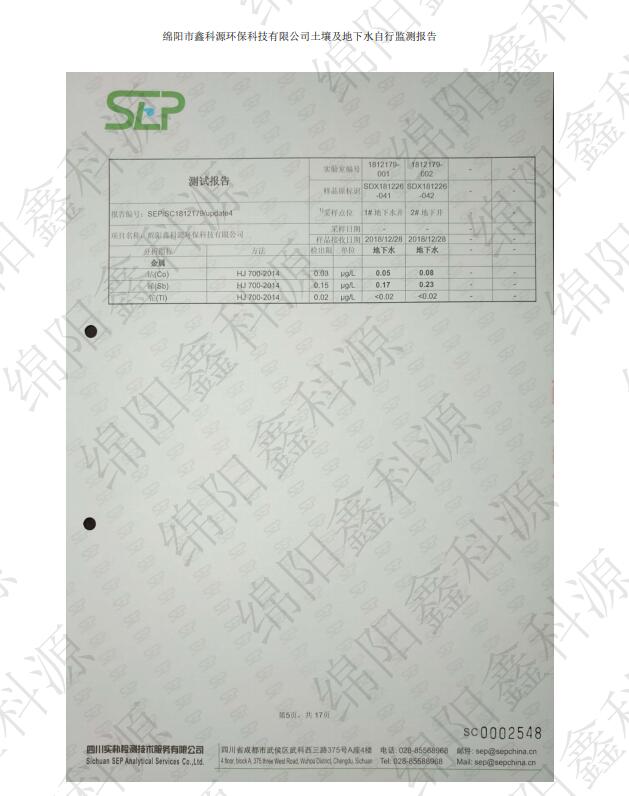 &#24320;&#20113;&#23448;&#26041;&#31471;&#32593;&#31449;&#30331;&#24405;&#20837;&#21475;&#45;&#24320;&#20113;&#40;&#20013;&#22269;&#41;