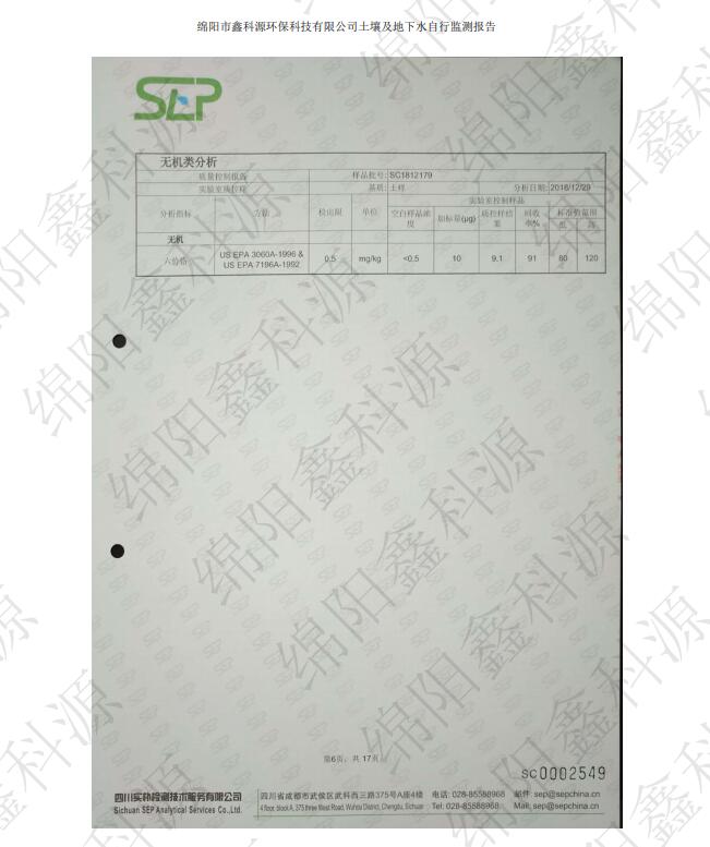 &#24320;&#20113;&#23448;&#26041;&#31471;&#32593;&#31449;&#30331;&#24405;&#20837;&#21475;&#45;&#24320;&#20113;&#40;&#20013;&#22269;&#41;